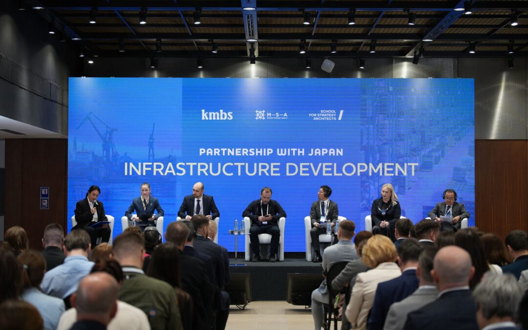 USPA presented strategic directions for the development of maritime logistics at the Ukrainian-Japanese economic conference