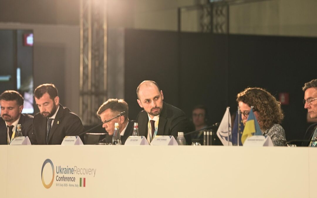 Мінрозвитку та Ernst & Young зібрали ключових партнерів для координації зусиль у відновленні транспортної галузі України в рамках URC 2025