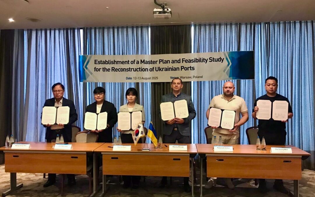 Україна та Республіка Корея посилюють співпрацю у розвитку морської інфраструктури