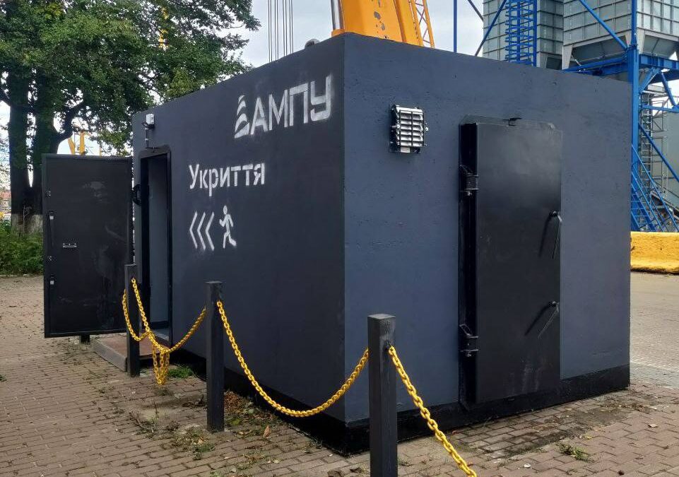 АМПУ встановила додаткові модульні укриття в Одеському порту