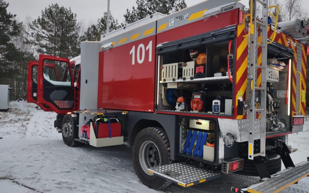 АМПУ закупить 2 пожежно-рятувальні автомобілі для портів Одеси та Чорноморська