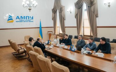 Зустріч ДП АМПУ і DG MOVE