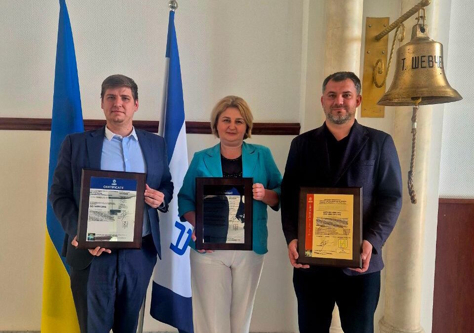 АМПУ підтвердила відповідність міжнародному екологічному стандарту ISO 14001