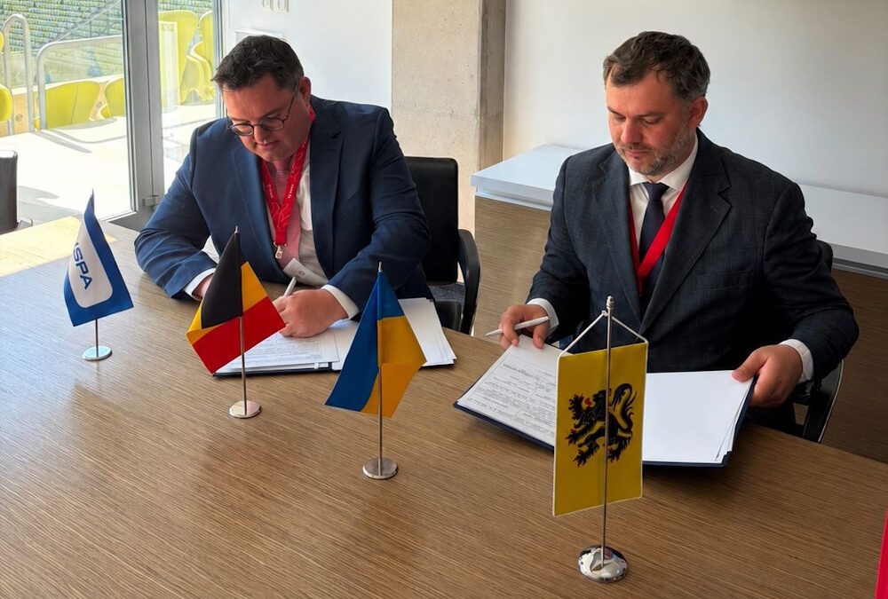 АМПУ підписала Меморандум про співпрацю з портом Антверпен-Брюгге та Antwerp/Flanders Port Training Center в рамках Ukraine Recovery Conference 2026
