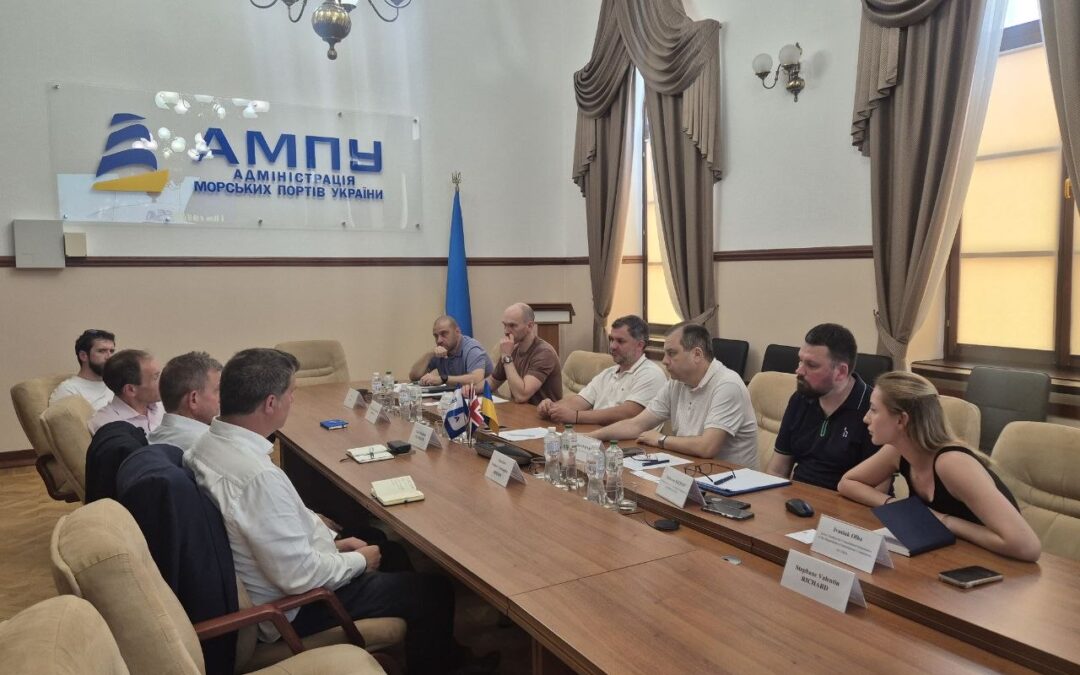 АМПУ та Babcock International обговорили співпрацю у сфері захисту портової інфраструктури
